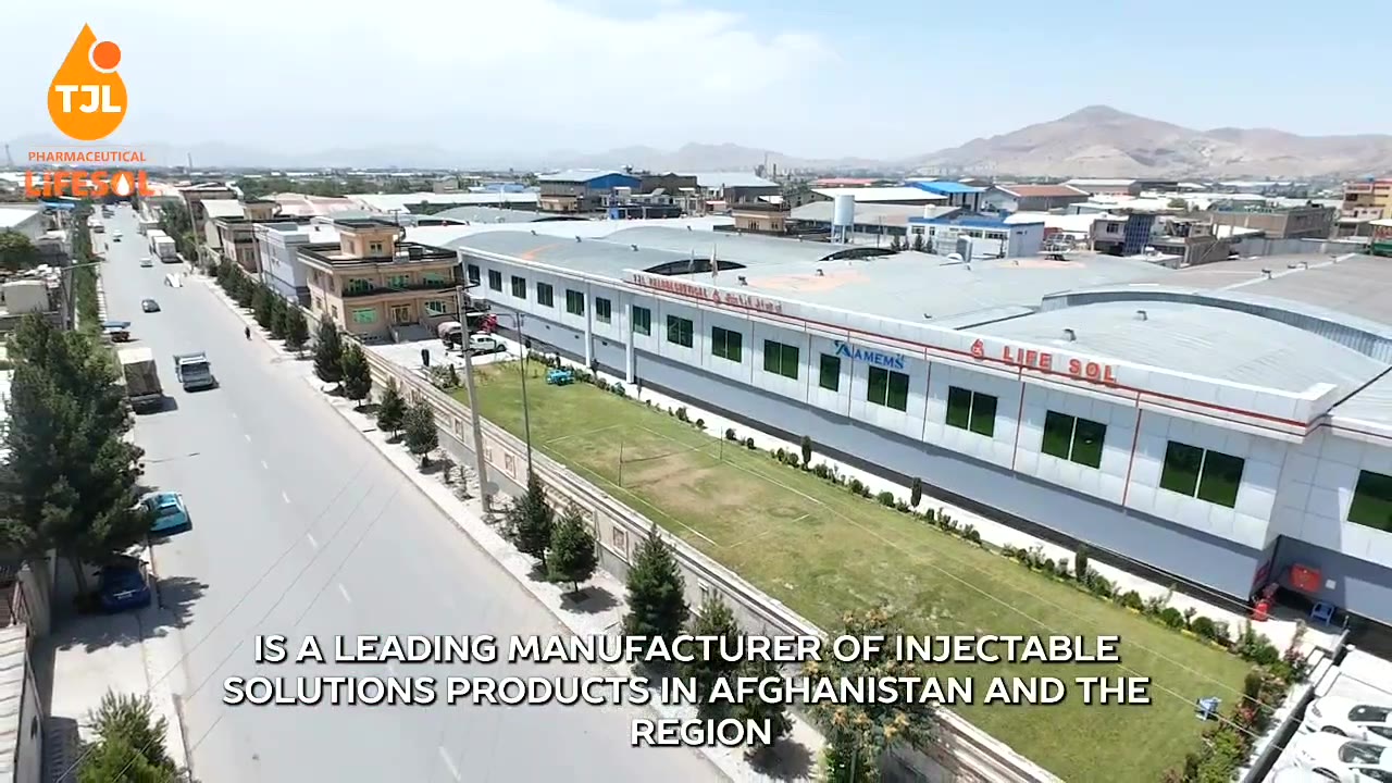 TJL Pharmaceutical manufacturing facility panorama